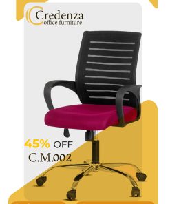 كرسي وسط متحرك C.M.002