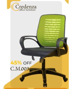 كرسي متحرك وسط C.M.003