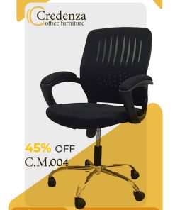 كرسي وسط يدات مبطنه C.M.004